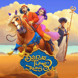 RTP habanero Tropicana77