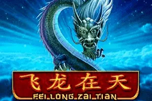 Playtech : Fei Long Zai Tian - TROPICANA77