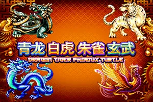 Playtech : Tiger Turtle Dragon Phoenix - TROPICANA77