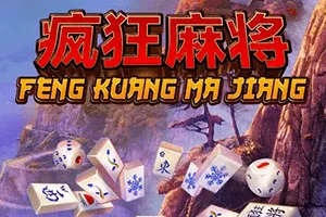 Playtech : Feng Kuang Ma Jiang - TROPICANA77