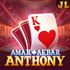 Amar Akbar Anthony - TROPICANA77