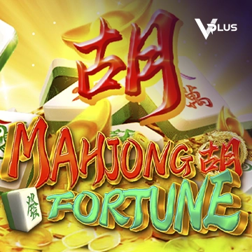 Vplus : Mahjong Fortune - TROPICANA77