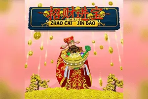 Playtech : Zhao Cai Jin Bao Jackpot - TROPICANA77