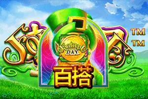 Playtech : Fortune Day - TROPICANA77